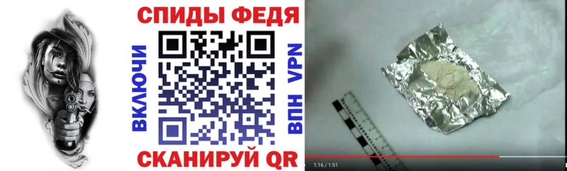 Купить  Туапсе  Амфетамин 98% 