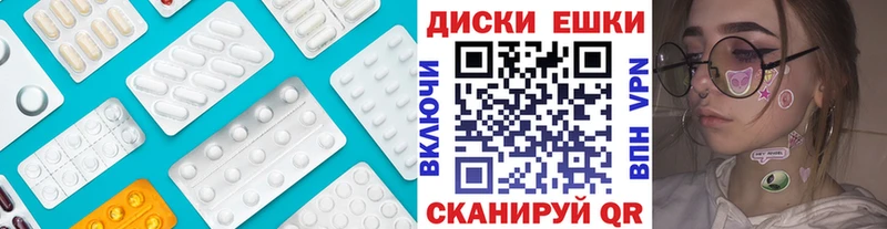 Ecstasy VHQ  Купить  Туапсе 
