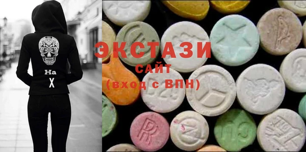 прущая мука Заволжск