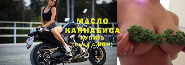 синтетический гашиш Зеленокумск