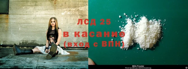 мескалин Тихвин