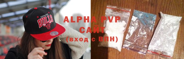 синтетический гашиш Зеленокумск