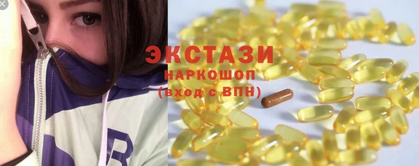 apvp Зеленодольск