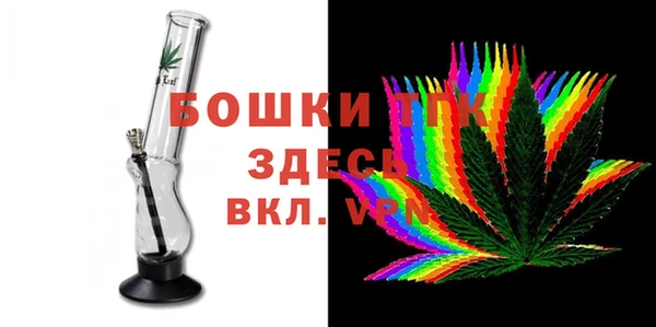 прущая мука Заволжск