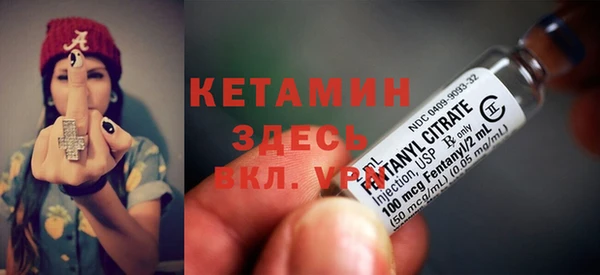 таблы Заволжье