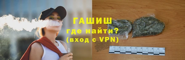 таблы Заволжье