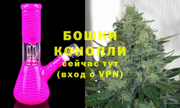 прущая мука Заволжск