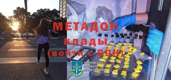apvp Зеленодольск