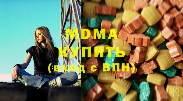 apvp Зеленодольск