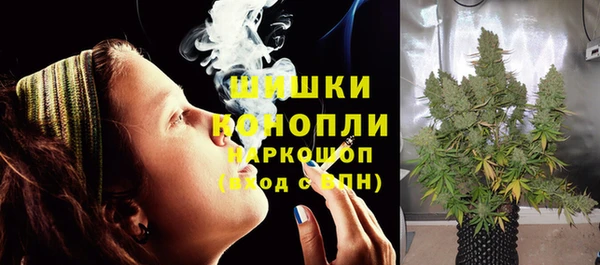 таблы Заволжье