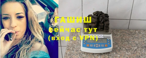 таблы Заволжье